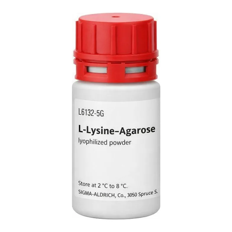 Merck L-Lysine-Agarose