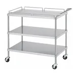 AS ONE Stainless Steel Wagon (SUS304), 스테인리스 왜건 (SUS304)
