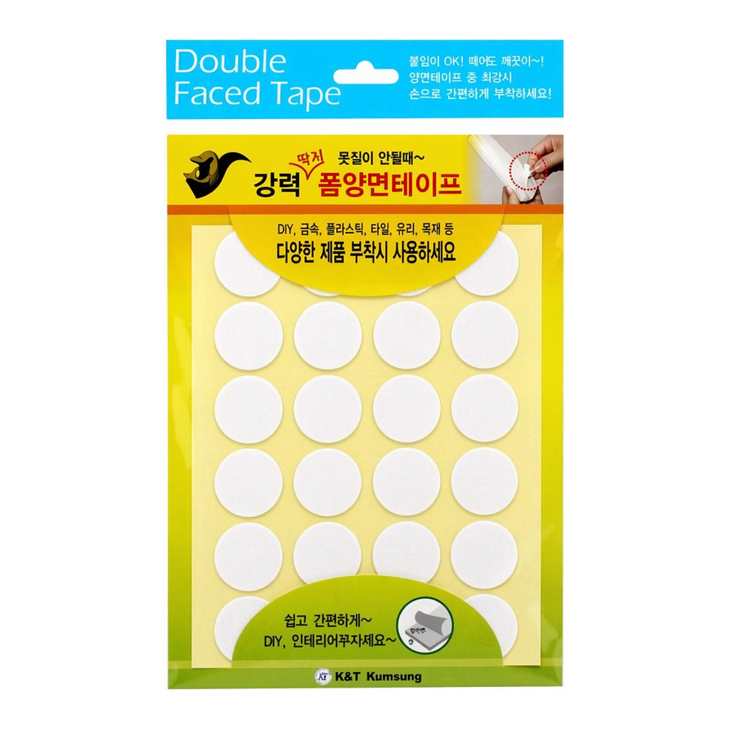 OFFICENEX 강력폼양면테이프 KT-0006(원형, 25mm)