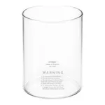 Merck Pyrex(R) animal jar