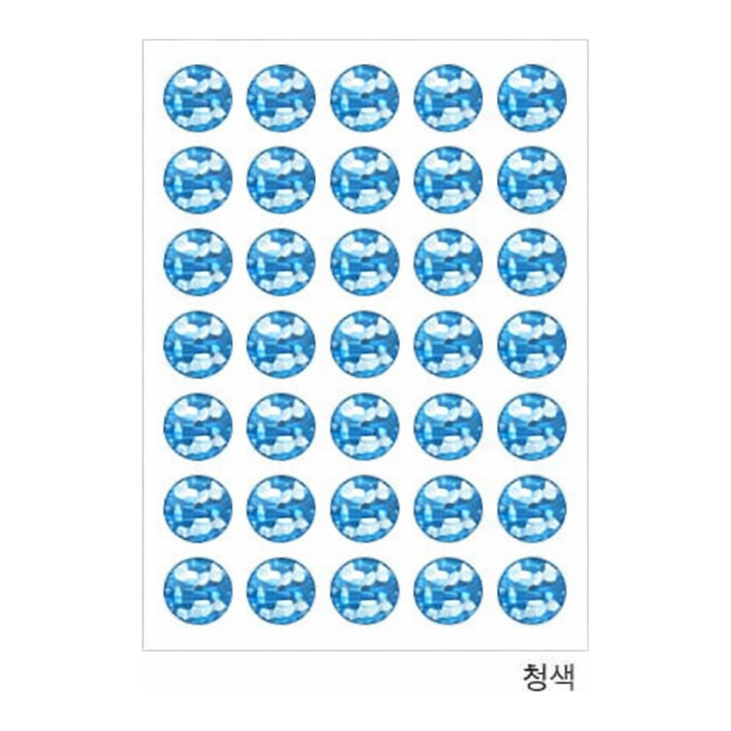 OFFICENEX 홀로그램견출지 20-7000B 청색(∮16 7장)
