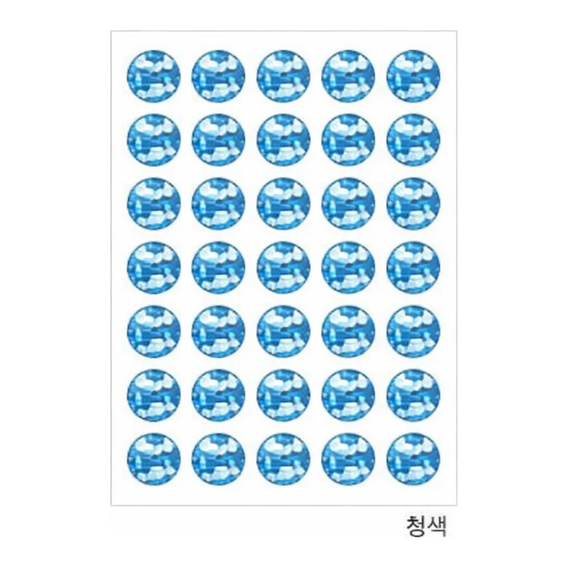 OFFICENEX 홀로그램견출지 20-7000B 청색(∮16 7장)