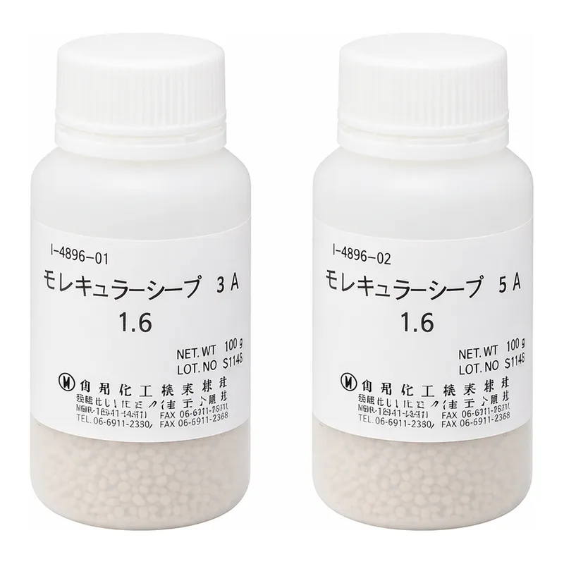 AS ONE Drying Agent (MOLECULARSIVE), 건조제(멀레큘러시브)