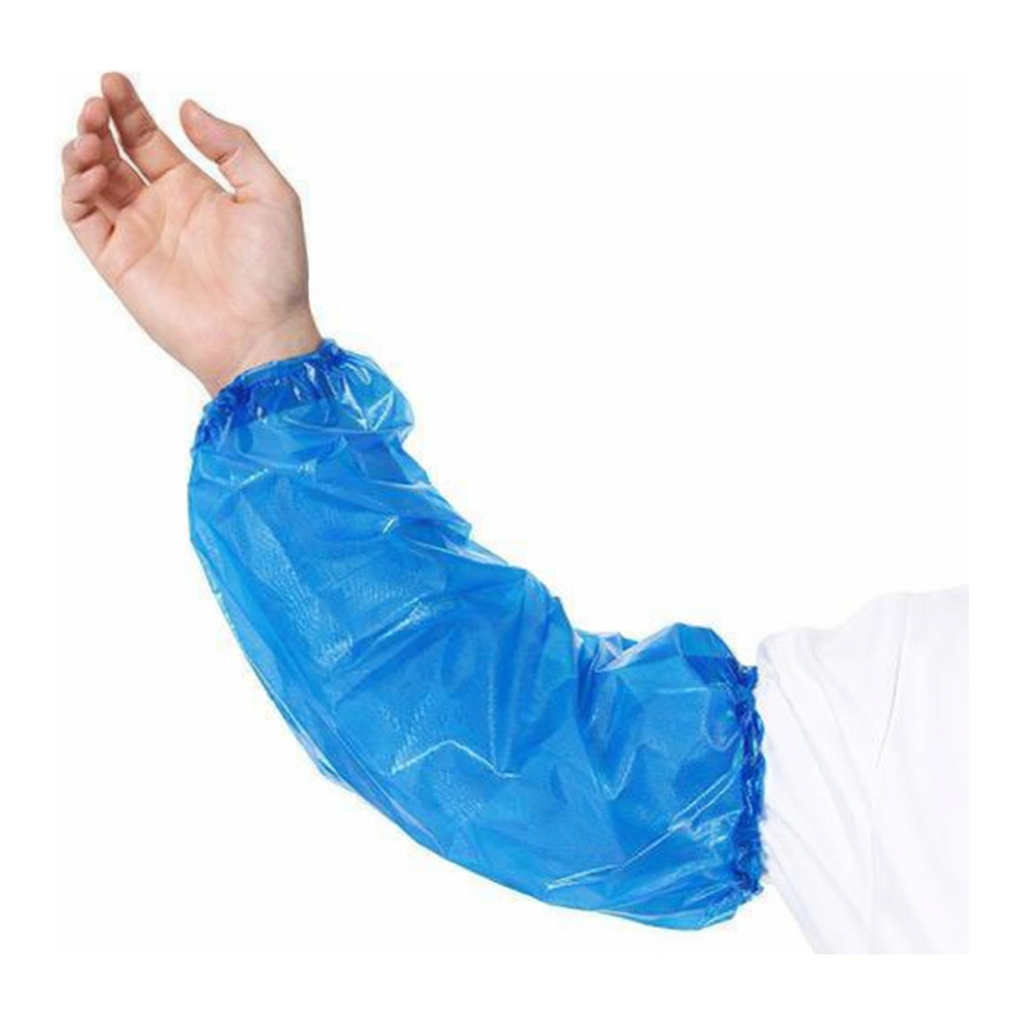 AS ONE VR™ Arm Cover, 팔 토시
