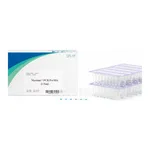 Intron Maxime™ PCR PreMix (i-Taq)
