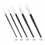 AS ONE Flat Brush Octagon PBT, 평필(옥타곤) (폴리부틸렌텔레프탈레이트)