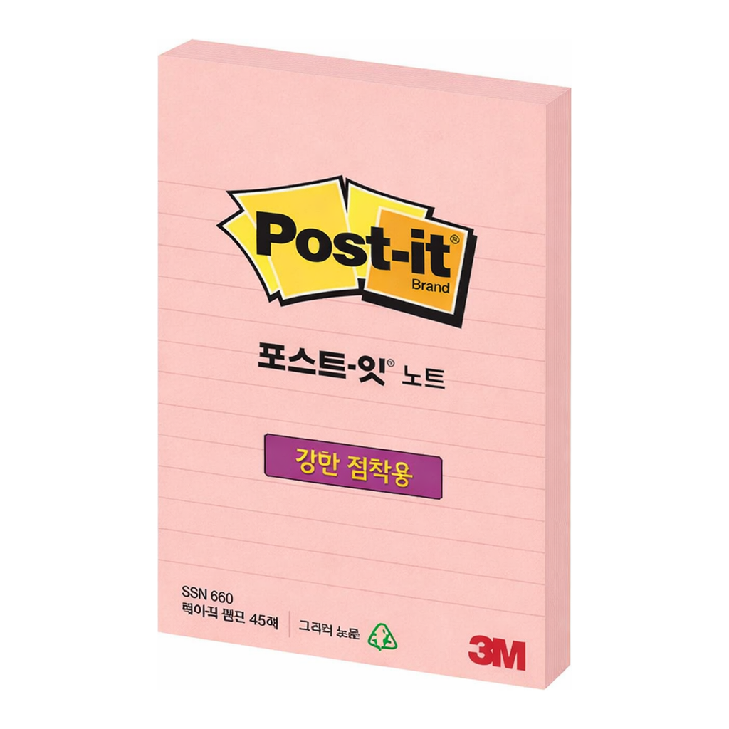 OFFICENEX 3M 포스트잇 강한점착용 660-L 베이비핑크 라인
