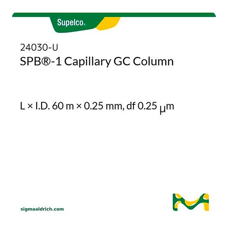 Merck F.S.CAP.SPB-1 60M .25UM .25MM
