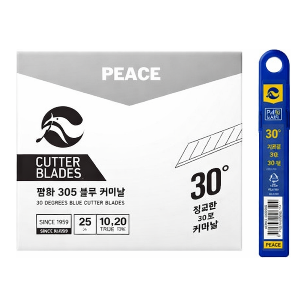 OFFICENEX 피스코리아 30도 블루 커터칼날(10본입/통)