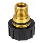 Daihan Science 알곤 캡, TIG Cap