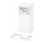 AS ONE pH Meter Reference Electrode Inner Solution, pH계 비교전극 내부액
