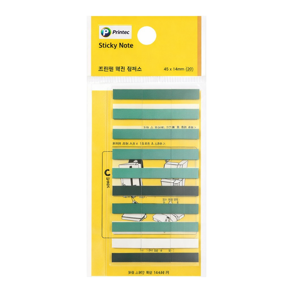 OFFICENEX 프린텍 라인 필름 인덱스 카키 FL4504-15K