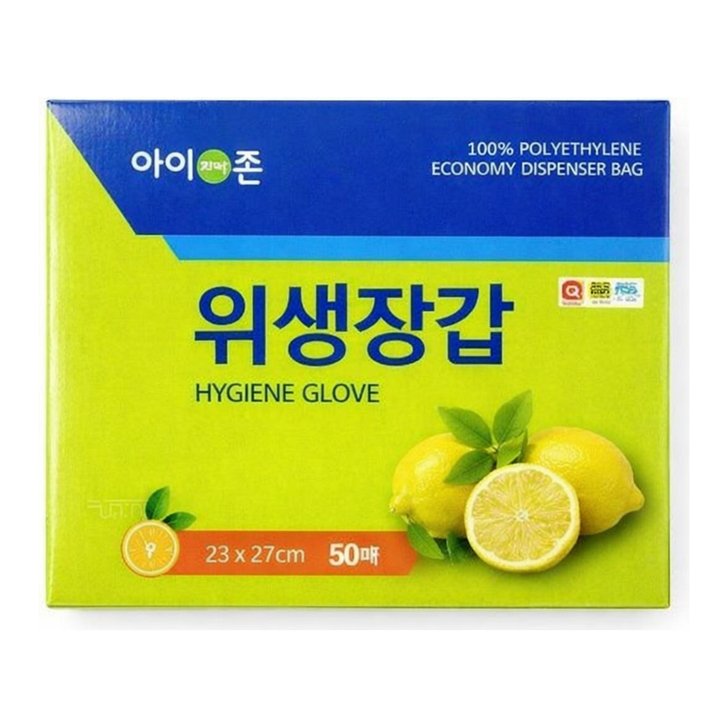 OFFICENEX [P]아이존 위생장갑 (50매)