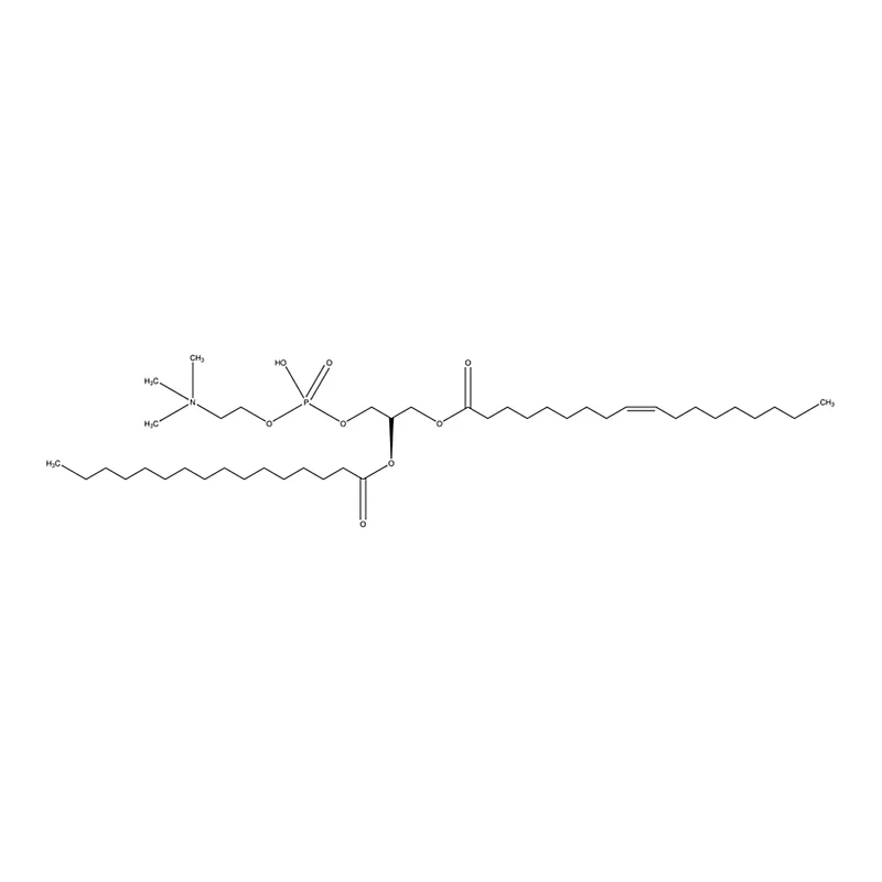 Merck 1-Oleoyl-2-palmitoyl-sn-glycero-3-phosphocholine