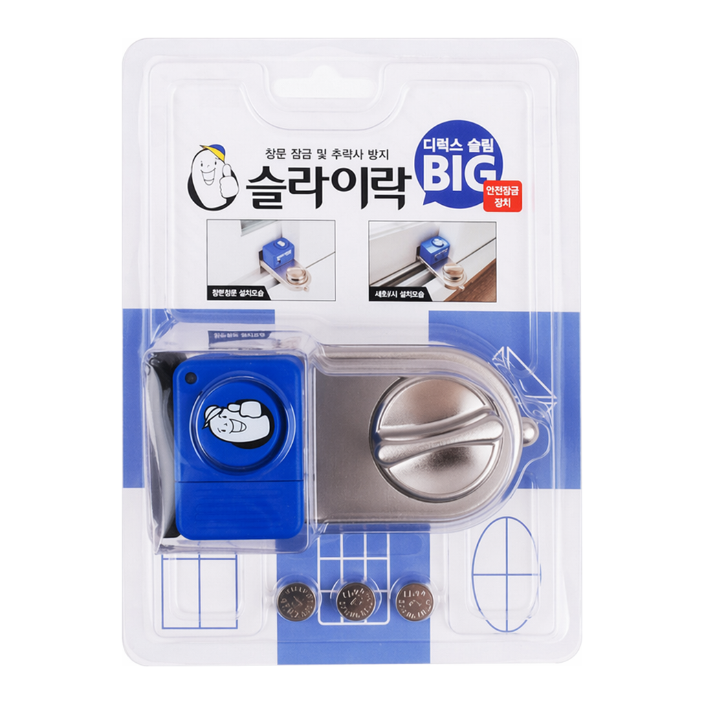 OFFICENEX [업체직송상품](CH)안전잠금(슬라이락/디럭스슬림빅/28~55mm)