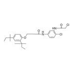 Merck 4'-CHLORO-3'-(2-CHLOROACETAMIDO-