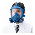 AS ONE Dust-Proof Mask, 방진마스크