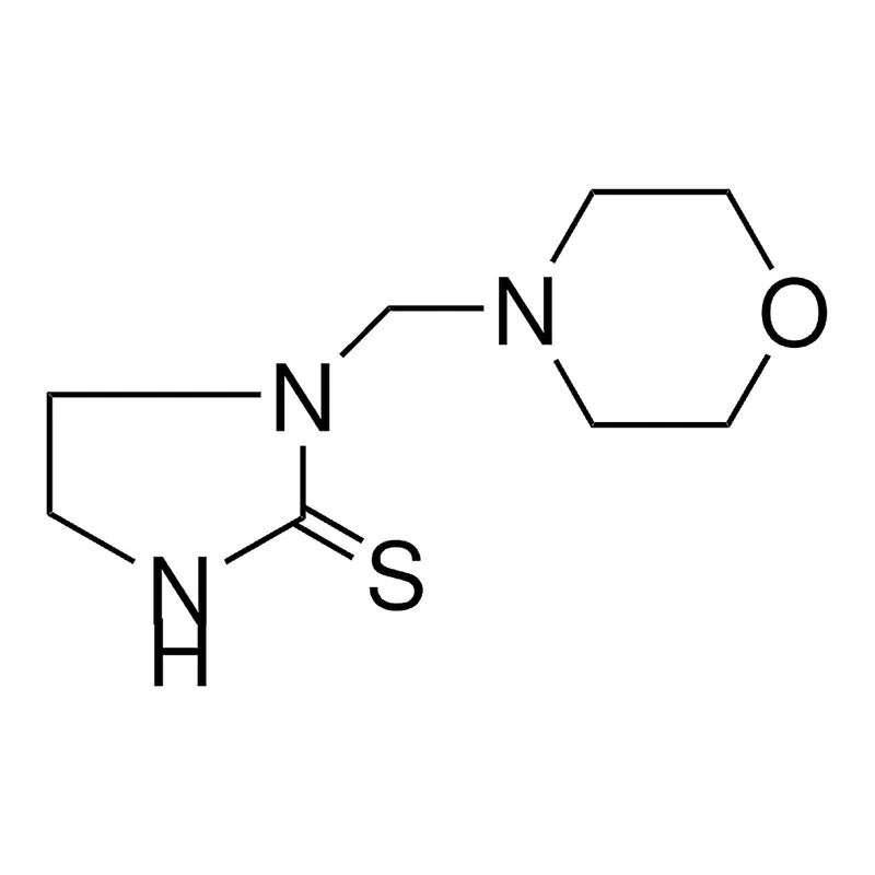 Merck 1-(MORPHOLINOMETHYL)IMIDAZOLID - 50 MG&