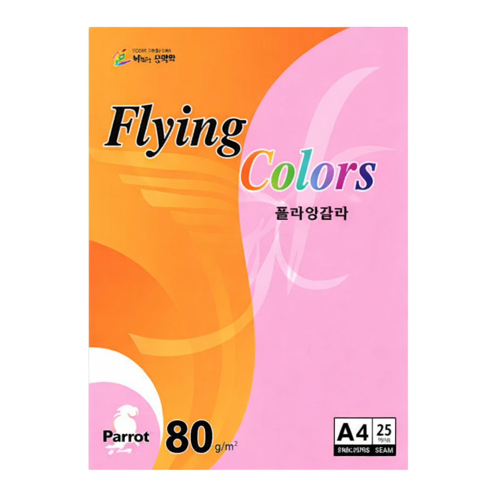 OFFICENEX 플라잉컬러 패럿(PK1/A4/ 80g/ 크라프트/ 25매/팩/삼원)
