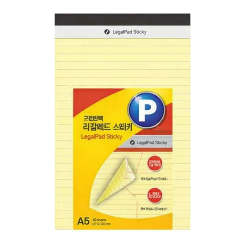 OFFICENEX 리갈패드 (LP127Y/노랑/40매/프린텍)