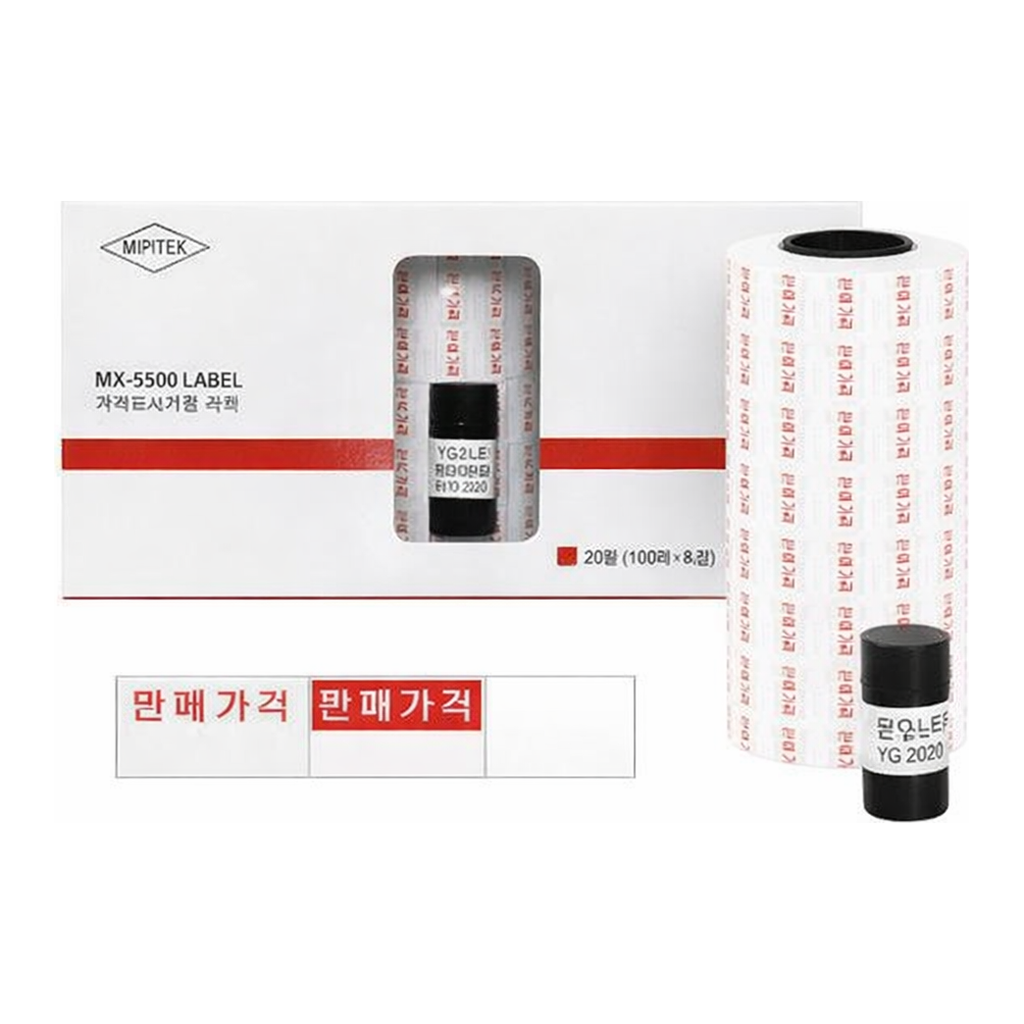 OFFICENEX 모텍스 6열 라벨용지 누끼(20롤/1,000매)