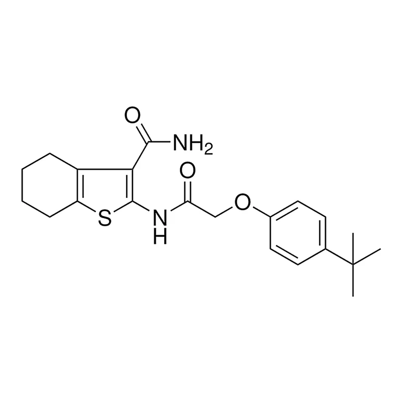 Merck RCL R51,107-2 - 10MG