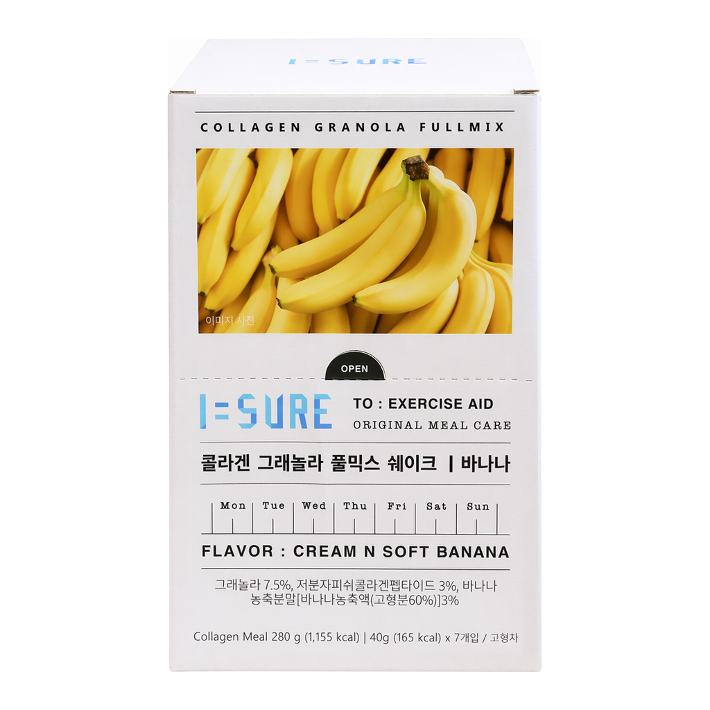 OFFICENEX 콜라겐 그래놀라 풀믹스(바나나맛/40g*7T)