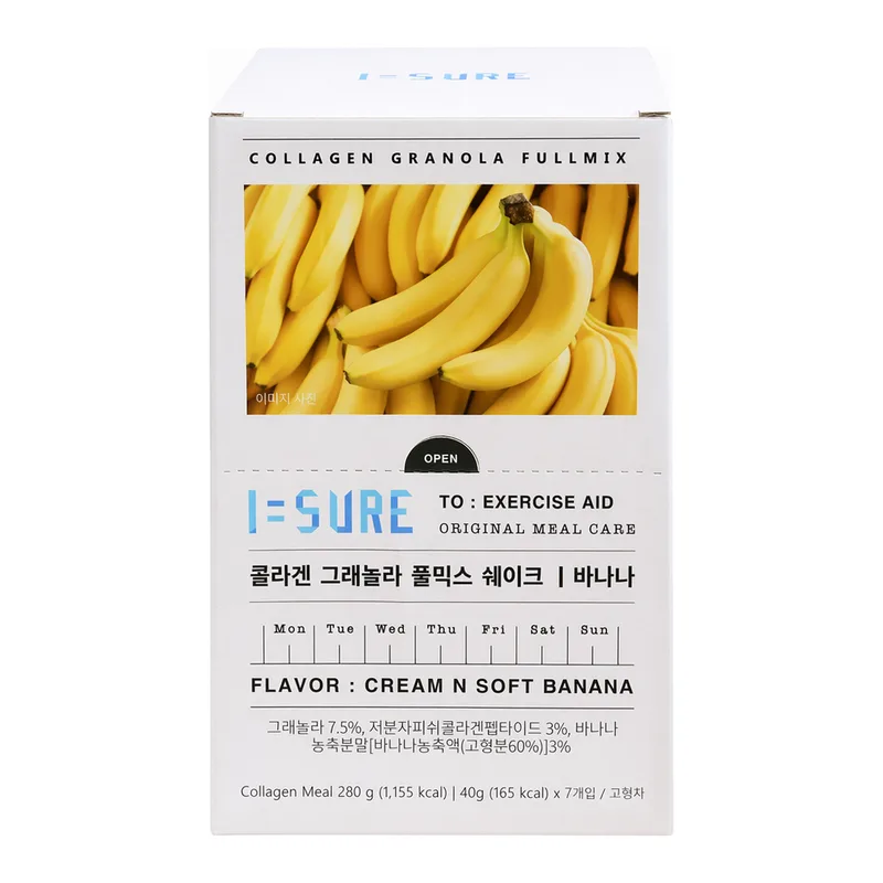 OFFICENEX 콜라겐 그래놀라 풀믹스(바나나맛/40g*7T)