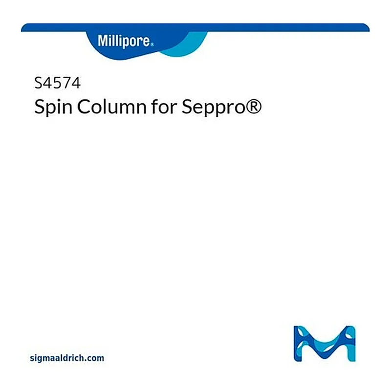 Merck Spin Column for Seppro(R)