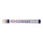 Daihan Science 용접 은납봉 0.5% Bcup-30SH Welding, Silver Brazing Rod