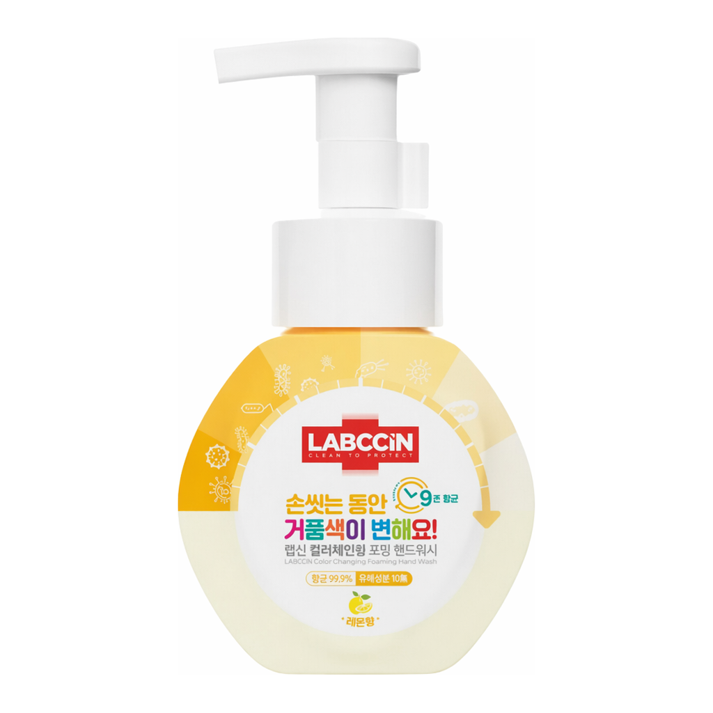 OFFICENEX 애경 랩신 핸드워시 (레몬/250ml)