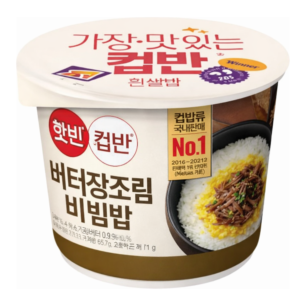 OFFICENEX [P]CJ 버터장조림비빔밥 216g