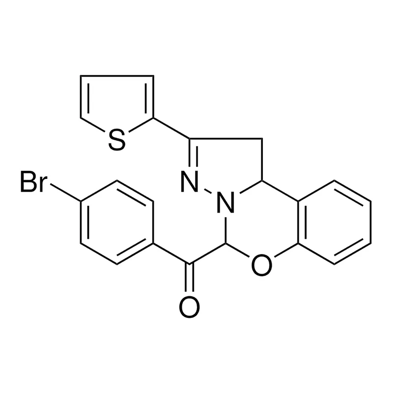 Merck RCL R37,653-1 - 5 MG
