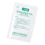 AnaeroPack Anaeropack, CO2 for Carbon Gas Cultivation Jar Agentand others