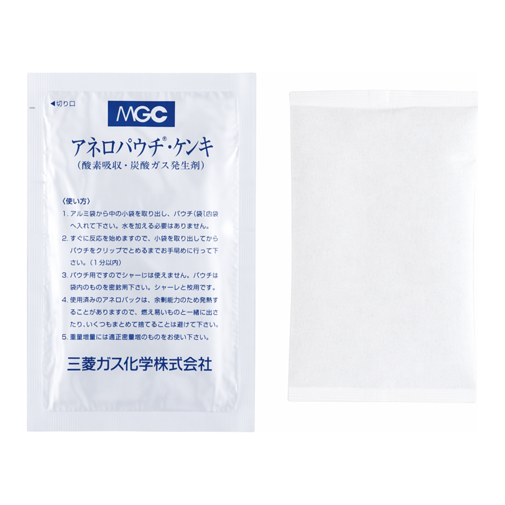 AnaeroPack O2 Absorber, CO2 Generatorand others