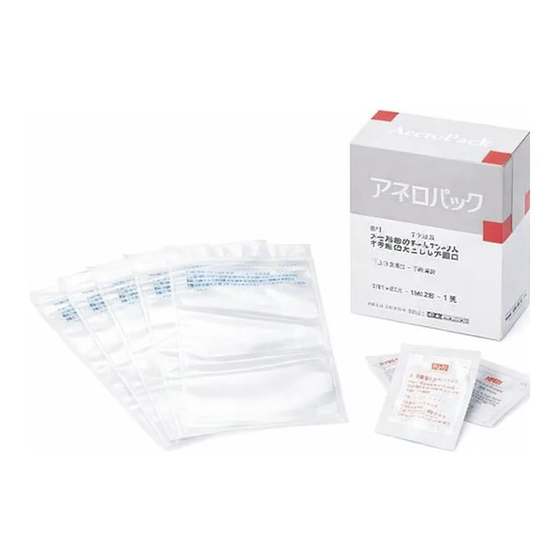 AnaeroPack Anaeropack(R) Microaerophilic A-18