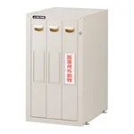 AS ONE Safety Cabinet (Ceramic Coat) Total Lock 455 x 600 x 800and others