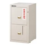 AS ONE Safety Cabinet (Ceramic Coat) Total Lock 455 x 600 x 800and others