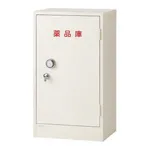 AS ONE Chemical Storehouse 515 x 380 x 880and others