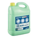 AS ONE Antibacterial Bleach For Business Use Sani-Clear 5.5kg x 1 Pieceand others