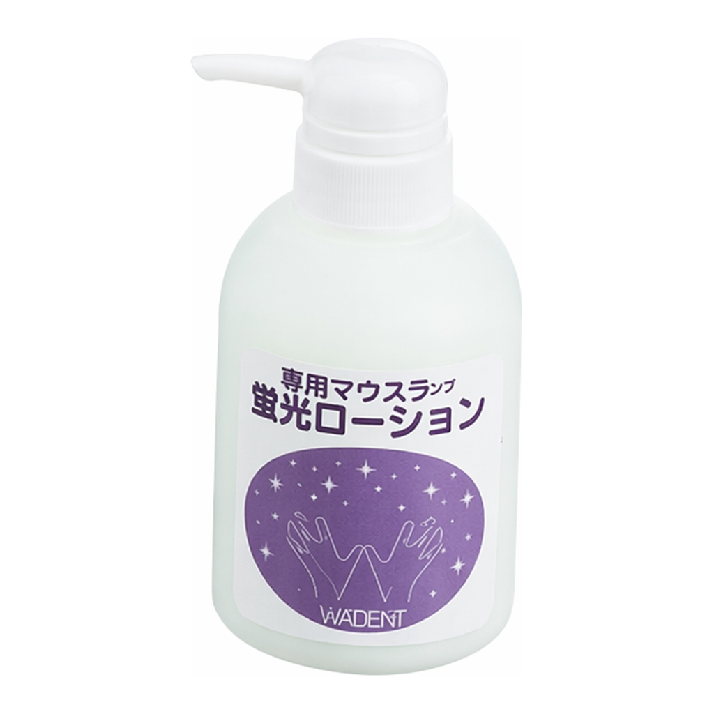 AS ONE Hand Wash Master Fluorescent Lotionand others