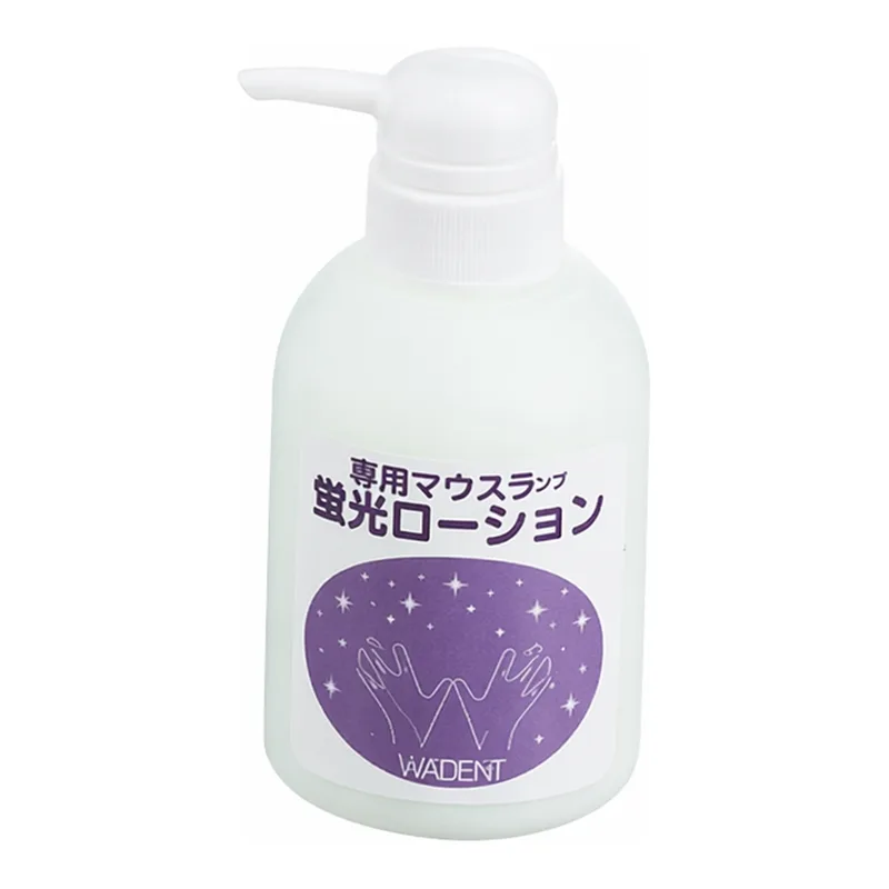 AS ONE Hand Wash Master Fluorescent Lotionand others