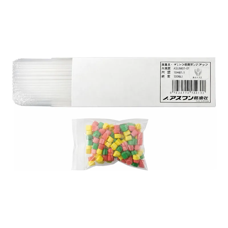 AS ONE Disposable NMR Sample Tube for Φ5mm AS1NMR