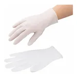 AS ONE Nitrile Gloves (Smooth Type) L 100 Piecesand others