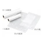 AS ONE Vacuum Pack Packaging 280 x 5000 1 Pieceand others