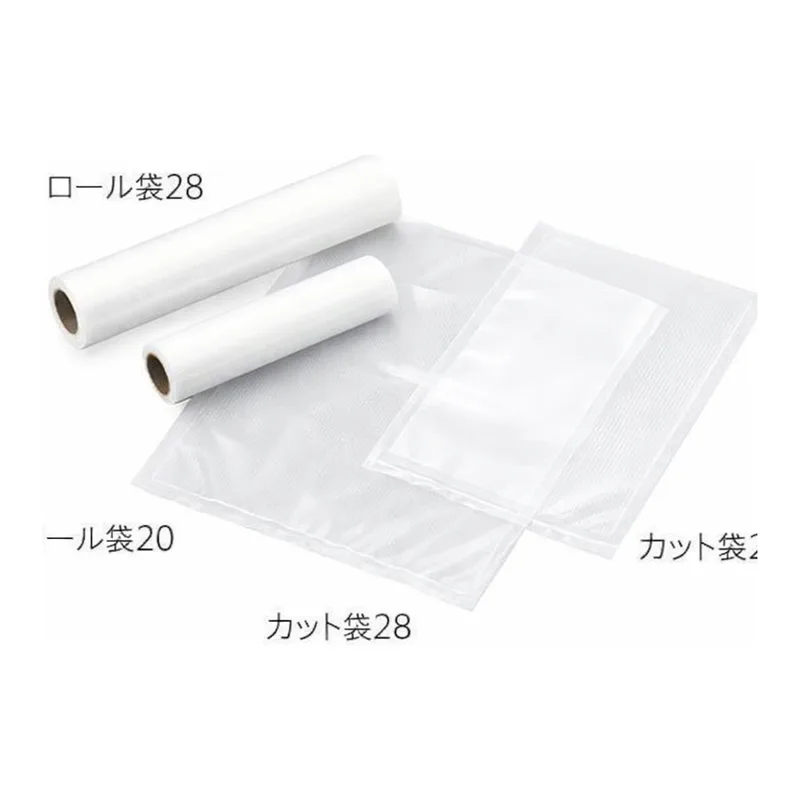 AS ONE Vacuum Pack Packaging 280 x 5000 1 Pieceand others