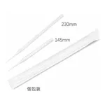 AS ONE Plastic Pasteur Pipette 145mm Bulk Packagingand others