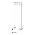 AS ONE Slanted Hanging Hanger Rack 600 x 400 x 1800and others