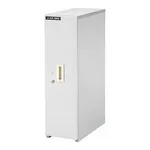 AS ONE Ultra-Thin Type Chemical Closet (Wooden Chemical Closet) Pivot Doorand others
