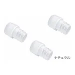 AS ONE Cap for Sample Tube (Inner Screw) Natural 1000 Pcsand others